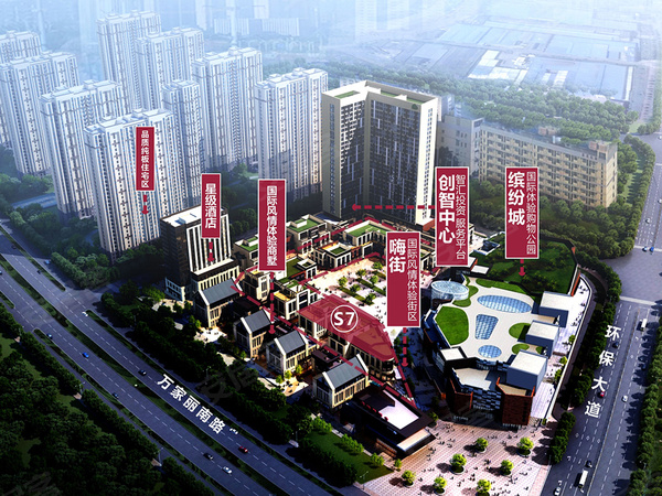 绿地新都会,长沙绿地新都会房价,楼盘户型,周边配套,交通地图,万家丽