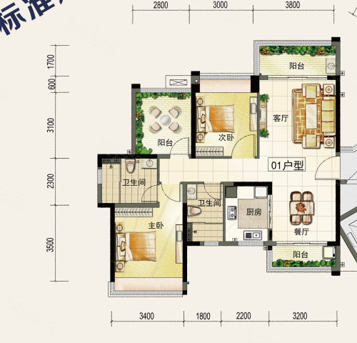 颐安灏景湾户型图