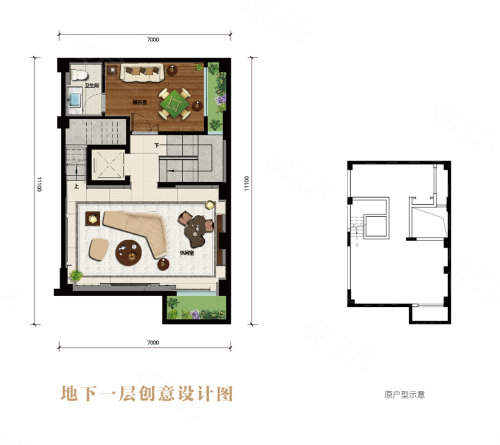 合景天銮户型图