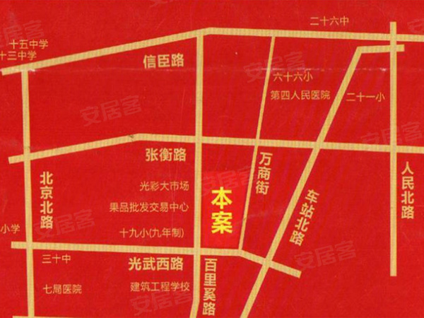 百里奚新城,南阳百里奚新城房价,楼盘户型,周边配套