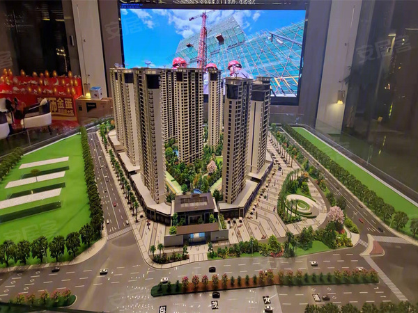新星宇金麟府