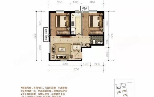 佳悦丽庭动态:佳悦丽庭:已封顶,公寓,花园洋房8000-16000人车分流,通