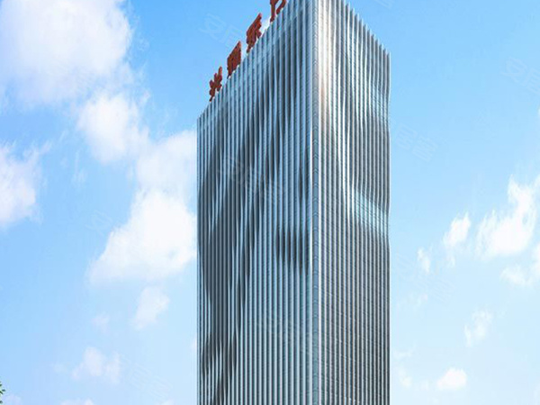 光耀东方国际大厦