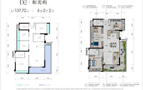 九洲·三江屿l型的观景阳台.270度景观面!