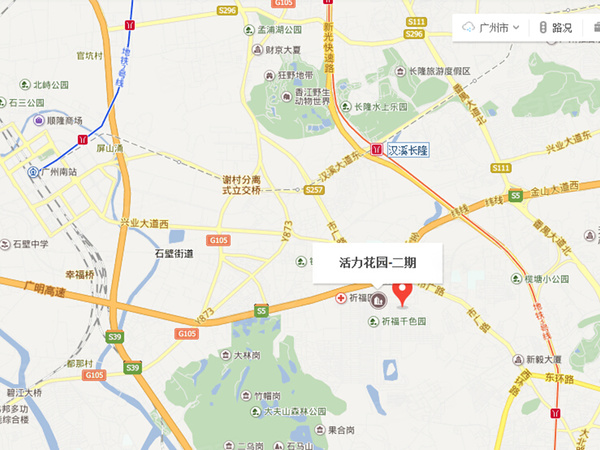 广州祈福新村活力花园2期房价,楼盘户型,周边配套,交通地图,广州番禺