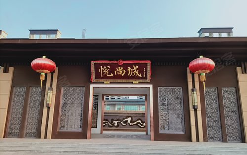 悦尚城动态:悦尚城!看得到的工程进度-临汾安居客