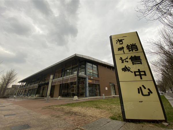河畔新城品尚,沈阳河畔新城品尚房价,楼盘户型,周边配套,交通地图,朗