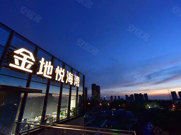 金地悦海湾