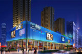 打造信阳市首家以海洋馆为主题的购物中心