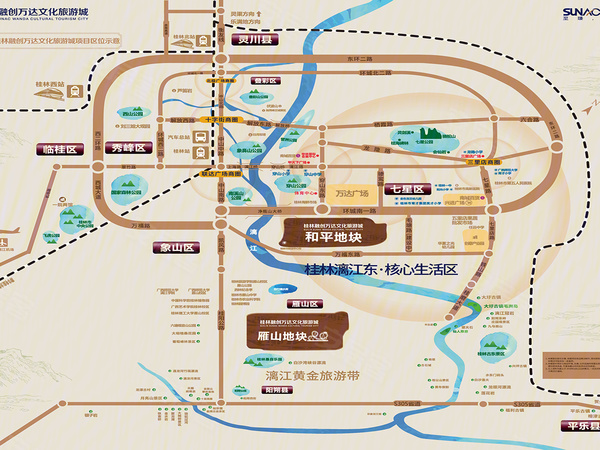 融创桂林文旅城楼盘区位规划