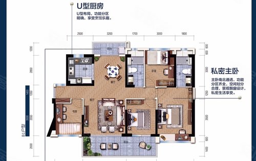 高层户型图.实拍,欢迎咨询(132平)