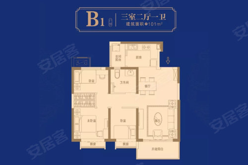 宿迁恒大悦龙台-怎么样-房价-户型图-售楼处电话-(讯