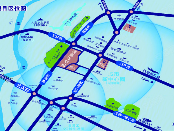 北流新世纪宝翠园,玉林北流新世纪宝翠园房价,楼盘