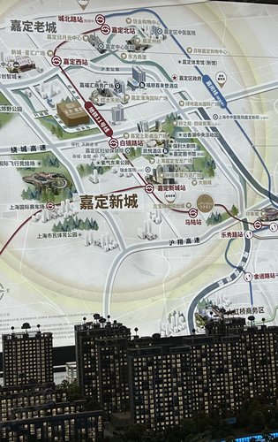 上海安居客>上海楼盘>嘉定楼盘>嘉定新城楼盘>金地嘉源>楼盘动态>现场