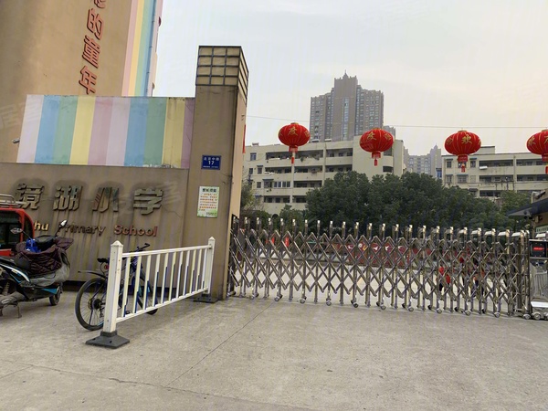 新城大都会,芜湖新城大都会房价,楼盘户型,周边配套