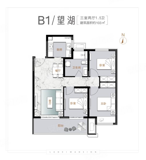 星联岚溪府户型图