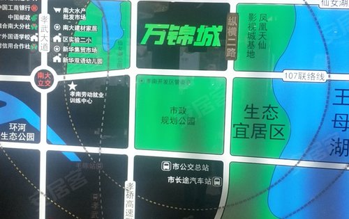万锦城动态:万锦城区位图-孝感安居客