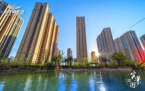 恒大御景湾小区环境