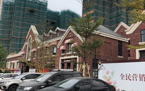 金融街花溪小镇动态:6栋已经开始拆排栅-广州安居客