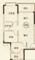 恒大山水城楼层平面图