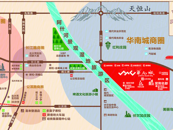 哈尔滨华南城·紫荆名都房价,楼盘户型,周边配套,交通地图,长江路与