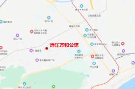 远洋万和公馆