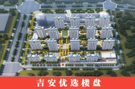 明玥府