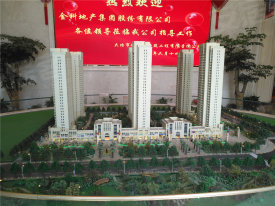 金湖新天地