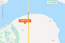 华发弹子石项目