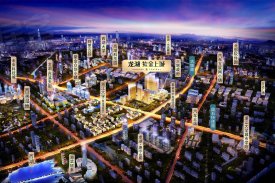 龙湖紫金上城