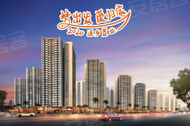 时代南湾