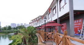 翠屏水坊
