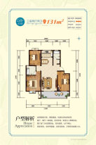 临沂房产信息>临沂新房>金地·南都雅居和宝德璞悦湾对比> 均价5500元