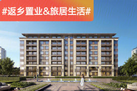 鹏宇金悦府