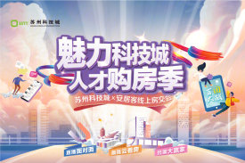 浅悦静庭