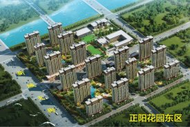 雅郡小区