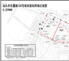 汕头房产信息>汕头新房>誉禧阳光雅园和金紫名邦对比>234_206