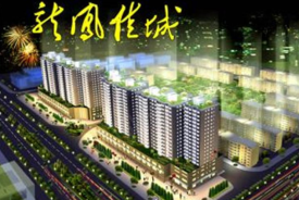 铜川新区新区龙凤佳城楼盘新房真实图片