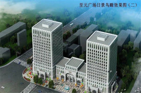 河西区河西区至元广场楼盘新房真实图片