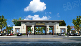 迁安市迁安市清晖雅园楼盘新房真实图片