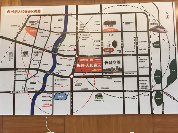 长融人和春天楼盘区位规划