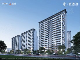 南湖新区南湖新区融创建华·嘉潮府楼盘新房真实图片