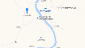 绥宁县绥宁县丽泰山水名都楼盘新房真实图片