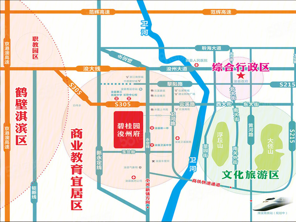 碧桂园浚州府楼盘区位规划