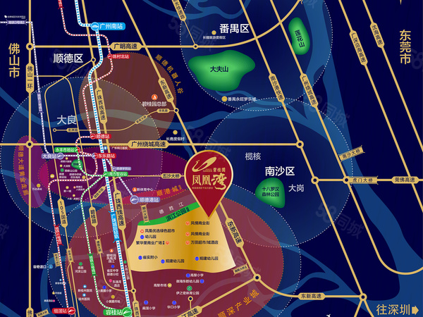 碧桂园凤凰湾,佛山碧桂园凤凰湾房价,,碧桂园凤凰湾物业、户型图、周边配套和交通详情_佛山58爱房