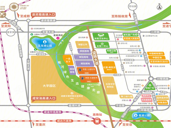 德源·龙湖城邦楼盘区位规划