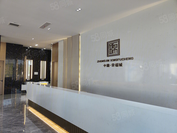 中锦领寓楼盘现场环境