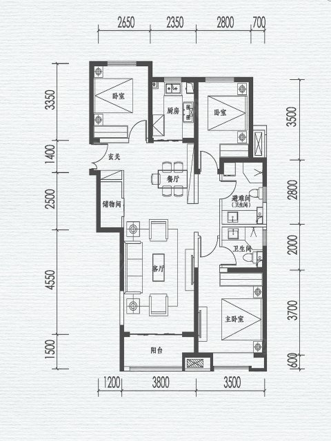 市榆次区大学城定阳路与仁和街交汇处