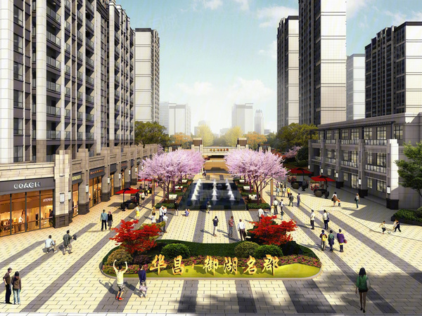 华昌御湖名郡楼盘建筑物外景