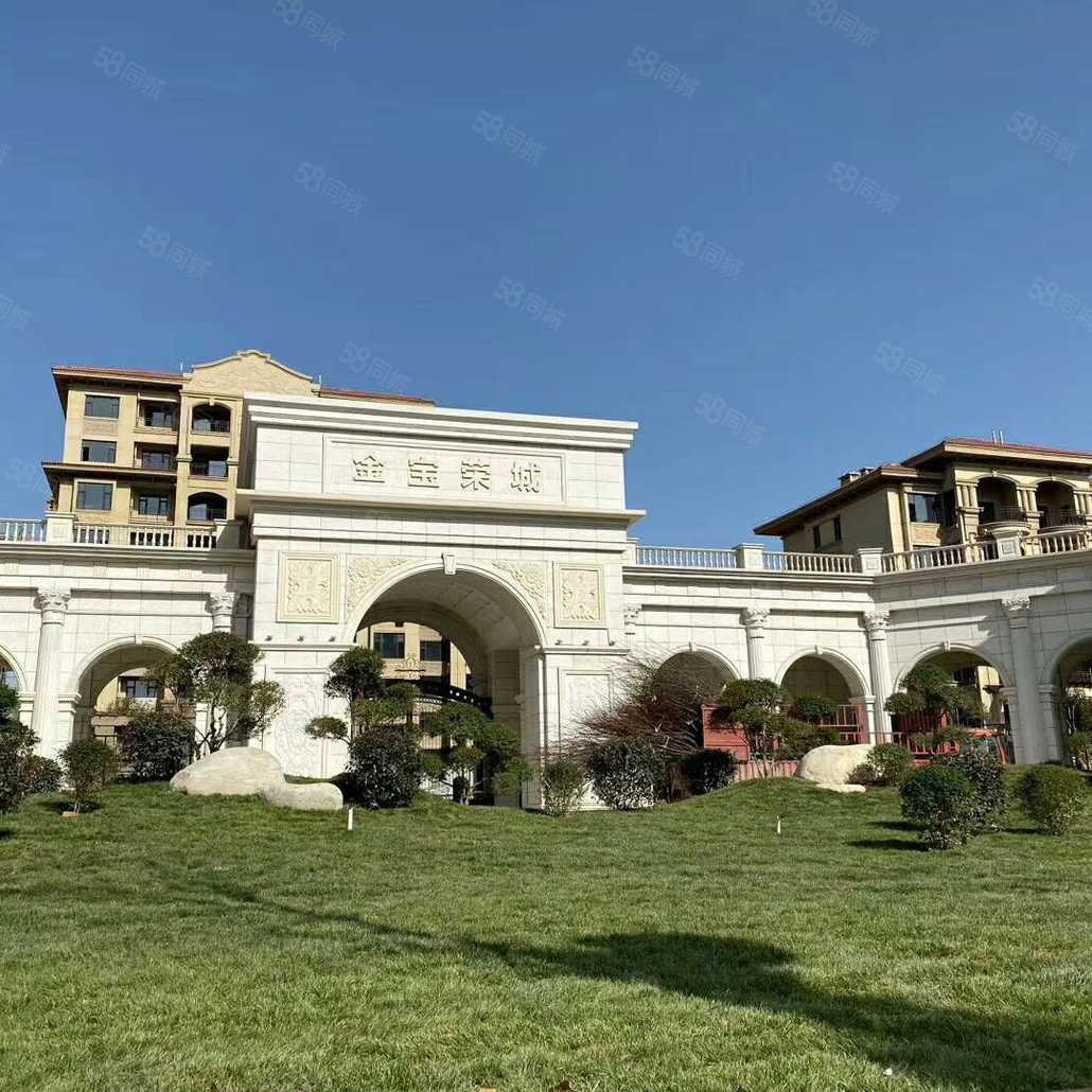 社区配套金宝荣城11月16隆重开盘!1112019-11-25新户型已开盘